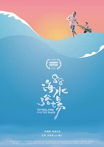 Watch Father, Son, and the Beach (Short 2020)