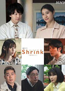 Watch Shrink