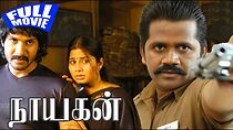 Watch Nayagan