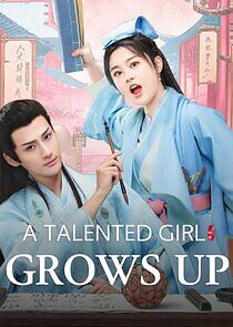 Watch A Talented Girl Grows Up