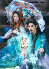 Watch Love Travels Through Time