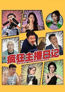 Watch Crazy Anchor Diary