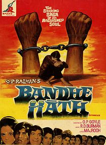 Watch Bandhe Haath