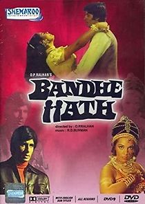 Watch Bandhe Haath