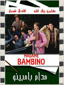 Watch Madam Bambino