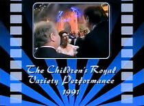 Watch Children's Royal Variety Performance (TV Special 1991)