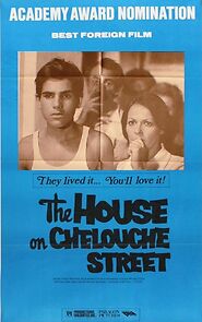 Watch The House on Chelouche Street