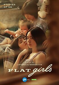 Watch Flat Girls
