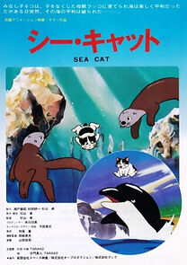 Watch Sea Cat (Short 1988)