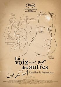 Watch La voix des autres (Short 2023)