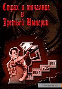Watch Strakh i otchayaniye v Tretyey imperii
