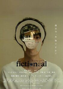 Watch Fictional