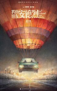 Watch My Friend an Delie