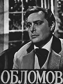 Watch Oblomov