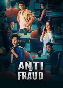Watch Anti-Fraud