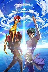 Watch s.CRY.ed Alteration Kôhen QUAN