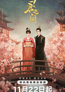 Watch Love in the Crossfire