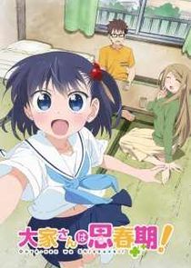 Watch Ooya-san wa Shishunki!