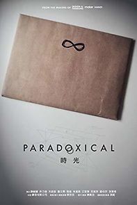 Watch Paradoxical