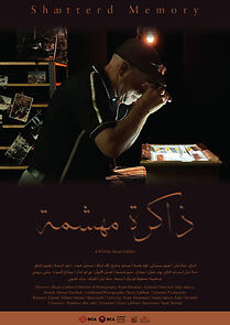 Watch Shattered Memory (Short 2024)