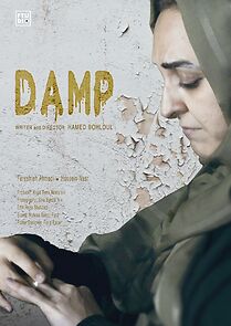 Watch Damp (Short 2024)