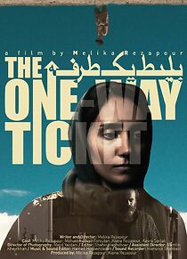 Watch The One-Way Ticket (Short 2023)