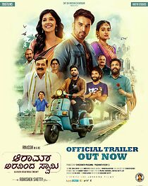 Watch Aaram Aravinda Swamy