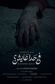 Watch Is anyone alive? (Short 2024)