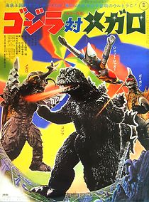 Watch Godzilla vs. Megalon