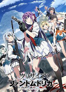 Watch Grisaia: Phantom Trigger
