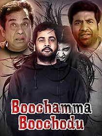 Watch Boochamma Boochodu