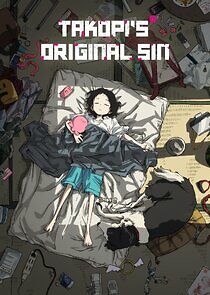 Watch Takopi's Original Sin