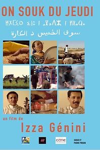 Watch My Thursday Souk