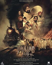 Watch Panjab Files