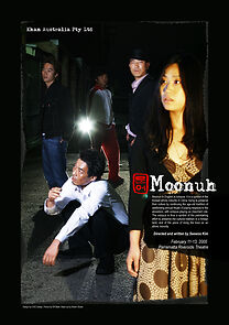 Watch Moonuh