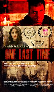 Watch One Last Time