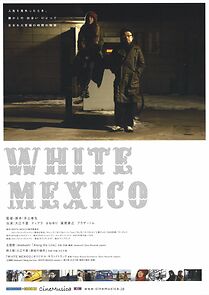 Watch White Mexico