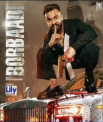 Watch Borbaad