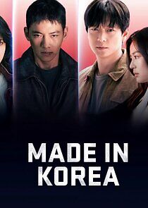 Watch Made in Korea