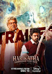 Watch Harikatha