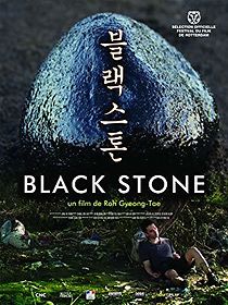 Watch Black Stone