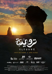 Watch Closure - Tarwedah (Short 2023)