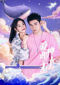 Watch Cupid Welcomes the Light