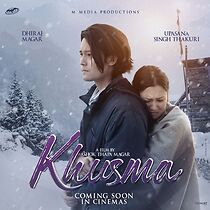 Watch Khusma