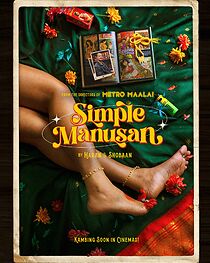 Watch Simple Manusan