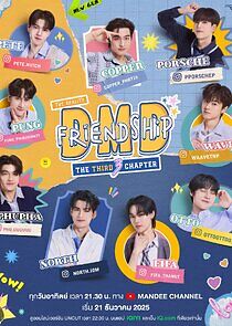 Watch DMD Friendship The Reality