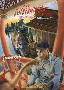 Watch Grandma Nai Who Played Favorites (Short 2025)