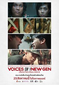 Watch Voices of the New Gen