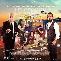 Watch Taxi Bied 2