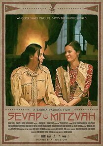 Watch Sevap/Mitzvah (Short 2023)